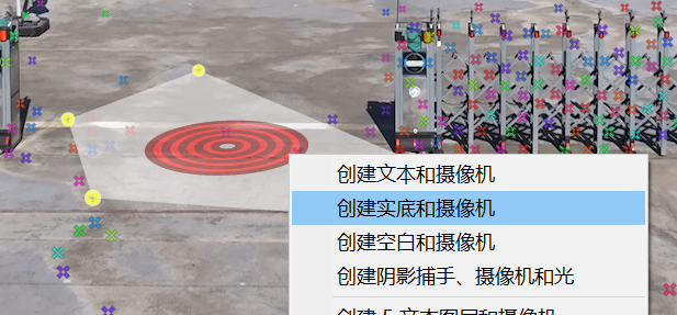 image-Wron.png